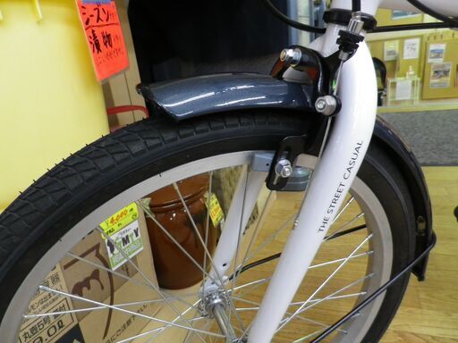 折りたたみ自転車 20インチ 6段変速 マイパラス/MYPALLAS M-200 ベル ライト付き ホワイト 西岡店
