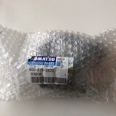 KOMATSU pc120用