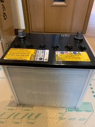 バッテリー　Ｑ85   アンドリンクストップ