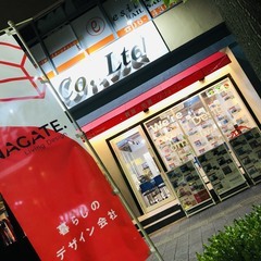 不動産賃貸の紹介をして頂ける方募集！※出勤自由の画像