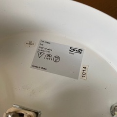 フロア ランプ 照明の画像