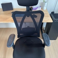 オフィスチェア