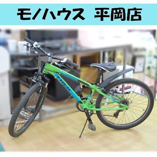 TREK マウンテンバイク 24インチ ミントグリーン トレック