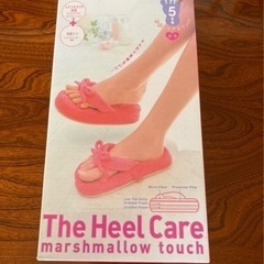 【取引中】未使用低反発　本指スリッパ