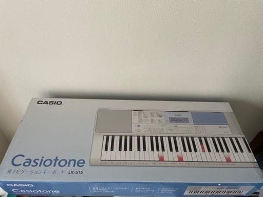 CASIO 光ナビゲーションキーボード