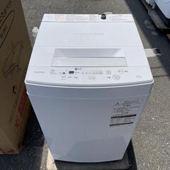 洗濯機 東芝 2019年製 4.5kg AW-45M7?自社配送時?代引き可?※現金、クレジット、スマホ決済対応※【3ヶ月保証★送料に設置込】