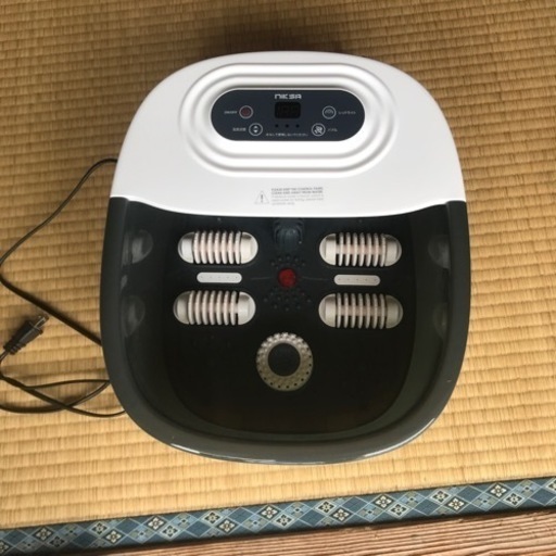 足湯