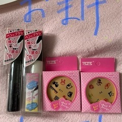 使用しないネイル①の画像