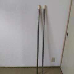 物干し 2本セット(決まりました)