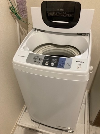 洗濯機　日立NW-50B