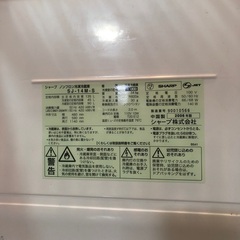 SHARP 冷蔵庫の画像