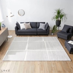 【LOWYA】長方形ラグ ホットカーペット・床暖房使用可 ウィル...