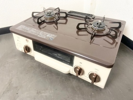 激安‼️都市ガス用 18年製 ティラミスカラー パロマ ガスコンロ PA-N70BT-L🌟
