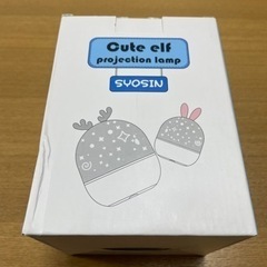 うさぎ　プロジェクター　ライト