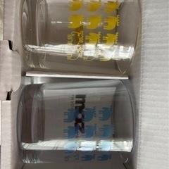 MOZ  タンブラー2個