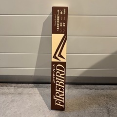ファイヤーサイド　ファイヤーバード