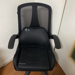 【板橋区取引限定】Bauhutte ( バウヒュッテ ) ゲーミ...