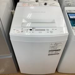 【トレファク摂津店】TOSHIBA（東芝）の2017年製全自動洗濯機が入荷致しました！！