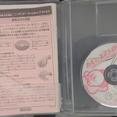 カービィのエアライドの画像