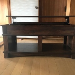コーヒーテーブル