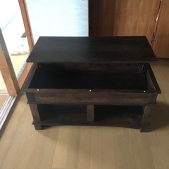 コーヒーテーブル