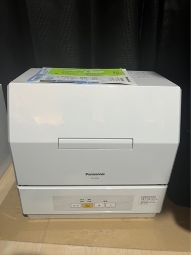 新品未使用Panasonic食洗機 NP-TCM4