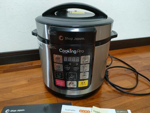 クッキングプロ　かんたん電気圧力なべ