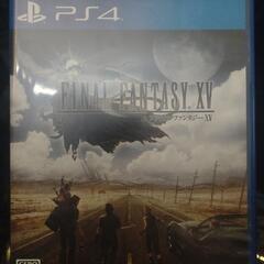 【中古】FINAL FANTASY XV