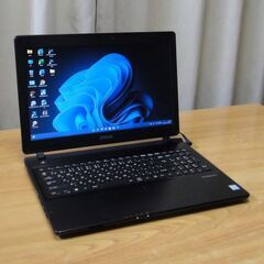 ご購入頂きました。Windows11 美品 爆速・起動18秒・高性能ノートPC 「EPSON Endeavor NJ4100E」 Core i5 メモリー8GB SSD 240GB（新品）Office 2019 pro 搭載 DVD-RW Webカメラ WiFi Bluetooth SDカードスロット HDMI VGA装備の画像