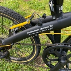 ACHSEN(ヴァクセン) 20インチアルミ折りたたみ 自転車6段変速の画像