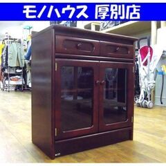 オールド カリモク 電話台 レトロ 幅：約62.5cm ガラス扉...