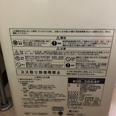 再投稿です！話が早い方