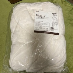 バスローブ　ニトリ　新品