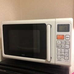 【無料】Haier製 電子レンジ(オーブン/グリル機能付き)の画像