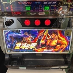 スロット　北斗の拳F 世紀末救世主伝説　コイン不要　ボリューム有りの画像