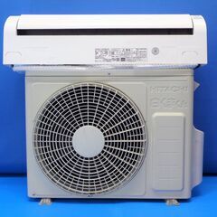 ✨ 美品！整備済み！！✨6畳用 日立 2018年製  ルームエアコン【中古エアコン】?R270 リサイクーラー