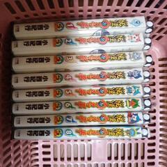 妖怪ウォッチ①～⑧巻です