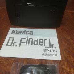 コニカ  Dr Finder JRの画像