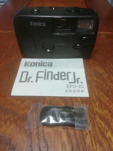 コニカ  Dr Finder JR