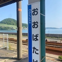 とりあえず今日だけ！山口、徳山駅付近で飲める方🥂