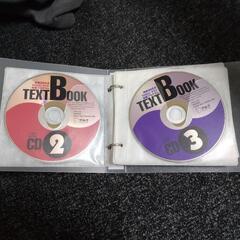 TOEIC資格取得教材各種　お譲りしますの画像