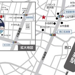 ドライヘッドスパ専門店　癒し〜ぷ池袋店 − 東京都