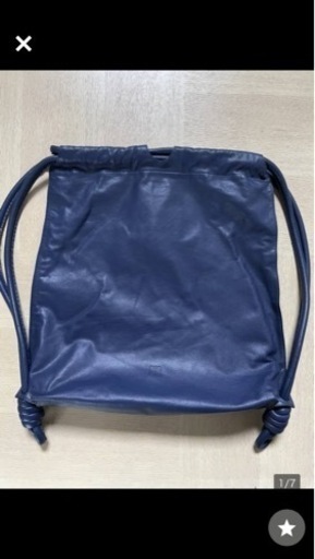 ロエベ　Loewe リュック　30万円くらい