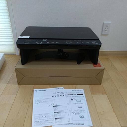 100V IHクッキングヒーター 箱取説有り