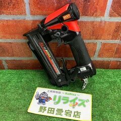 MAX マックス HA-25/4J 高圧ステープル用エアネイラ【...