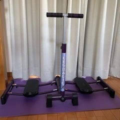 レッグマジック