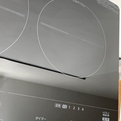 ★中古品　IHクッキングヒーター 2018年製の画像