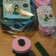 メダカの産卵床 タマゴトリーナ 1個30円の画像