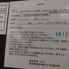 デスクとチェアの画像