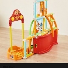 アンパンマン ブランコパークDXの画像